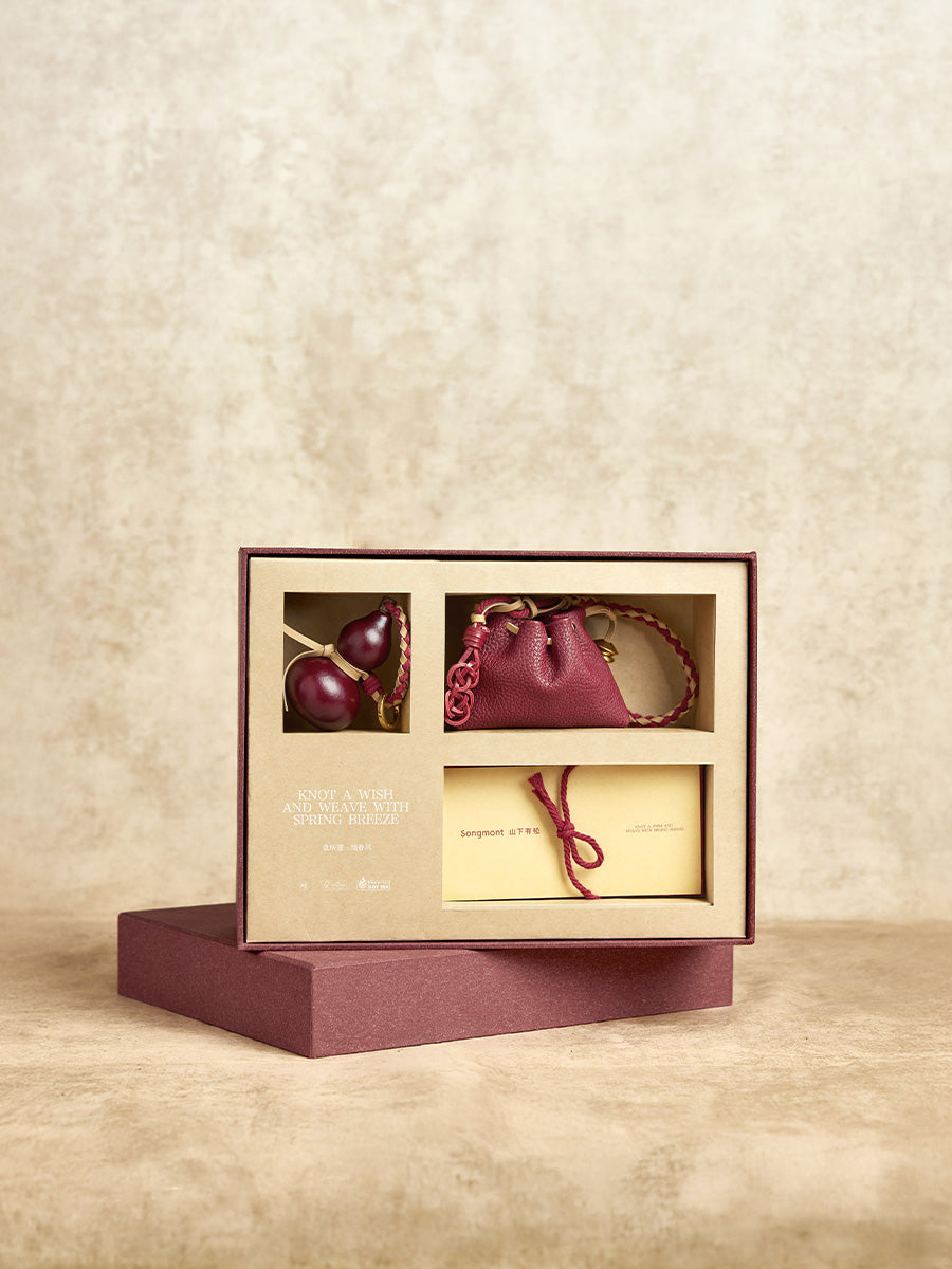 Holiday Gift Box (Limited Version)